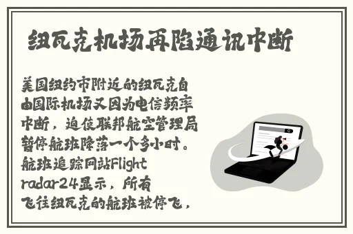 已满i8点此进入带好卫生巾